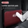 BYD Rear Seat Kick Mats for F3E1E2, S6, S7, Surui L3 - Car Interior Protection Accessories