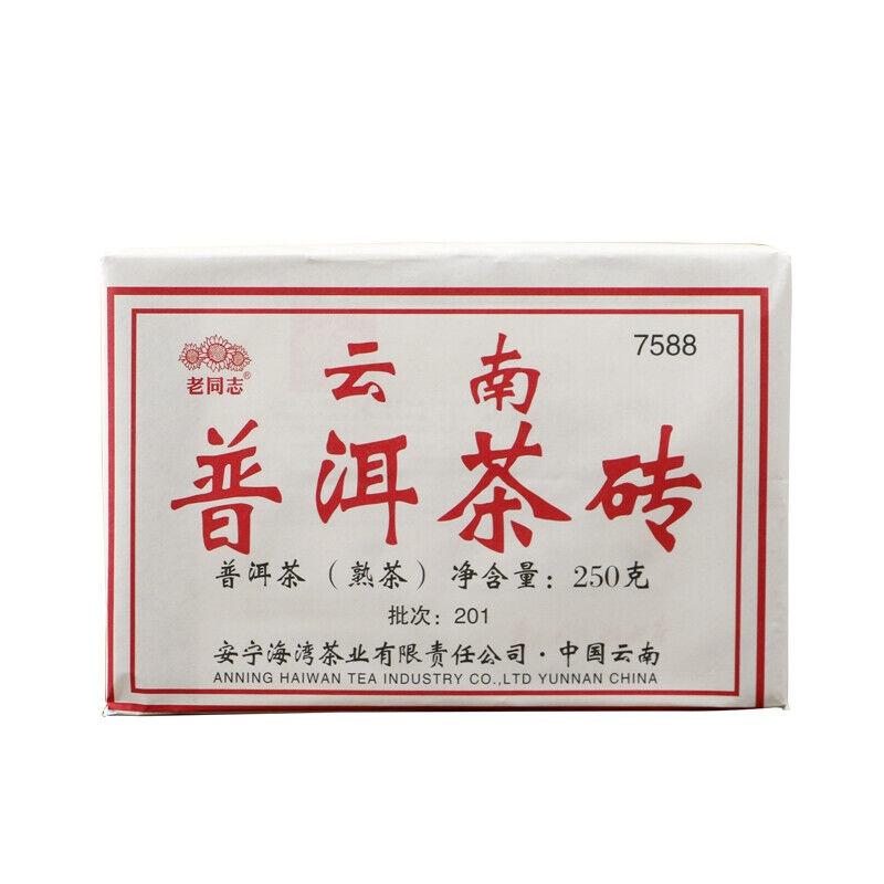 2020 Haiwan Alter Genosse Shu Puer Tee 7588 Yunnan Reifer Pu-erh Tee Ziegel 250g 201
