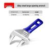 Multifunction Large Opening Adjustable Short Handle Plumbing Wrench