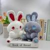 Set di Figure Peluche Coppia Pipistrello Volpe Gatto Scuro Con Tessuto in Poliestere e Imbottitura in Cotone PP Per Decorazione Camera da Letto Regalo per Lei