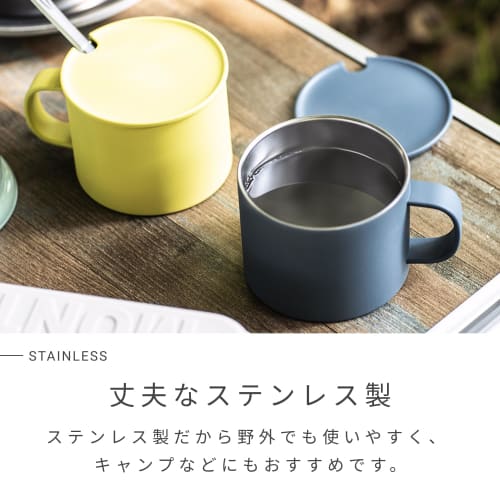 Peacock Stainless Steel Mug, 280ml, Insulated, Double-Sided Vacuum Walled, with Lid, Matte Finish, Measuring Measuring Table, Durable, Outdoor Decor,