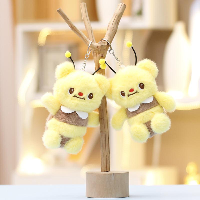 Plush Butter Bear Keychain Toy Stuffed Doll Pendant Cute Decoration Gift Kids