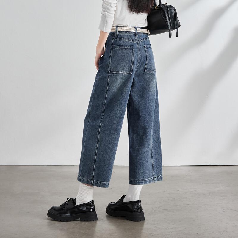 SOFSIL Women's High-Waist Wide-Leg Cropped Denim Jeans