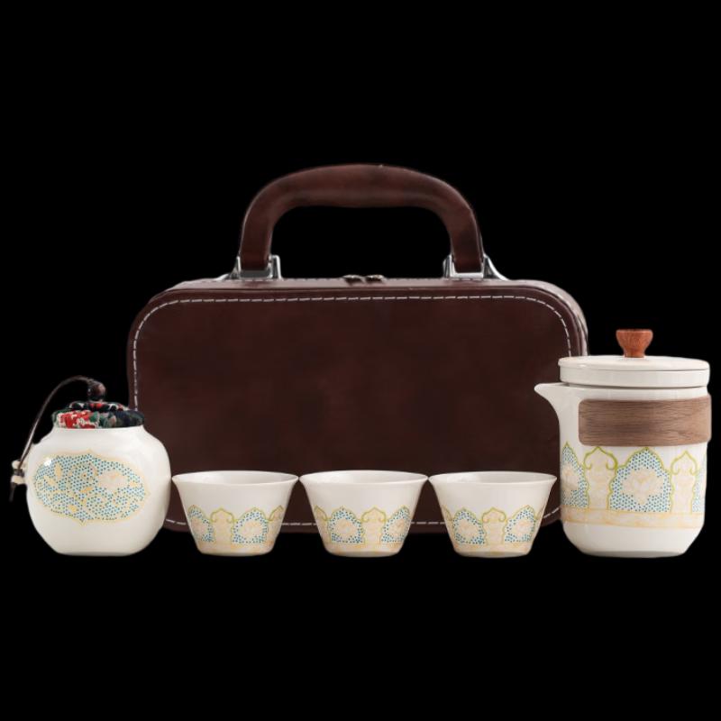Woding Ceramic Portable Travel Tea Set