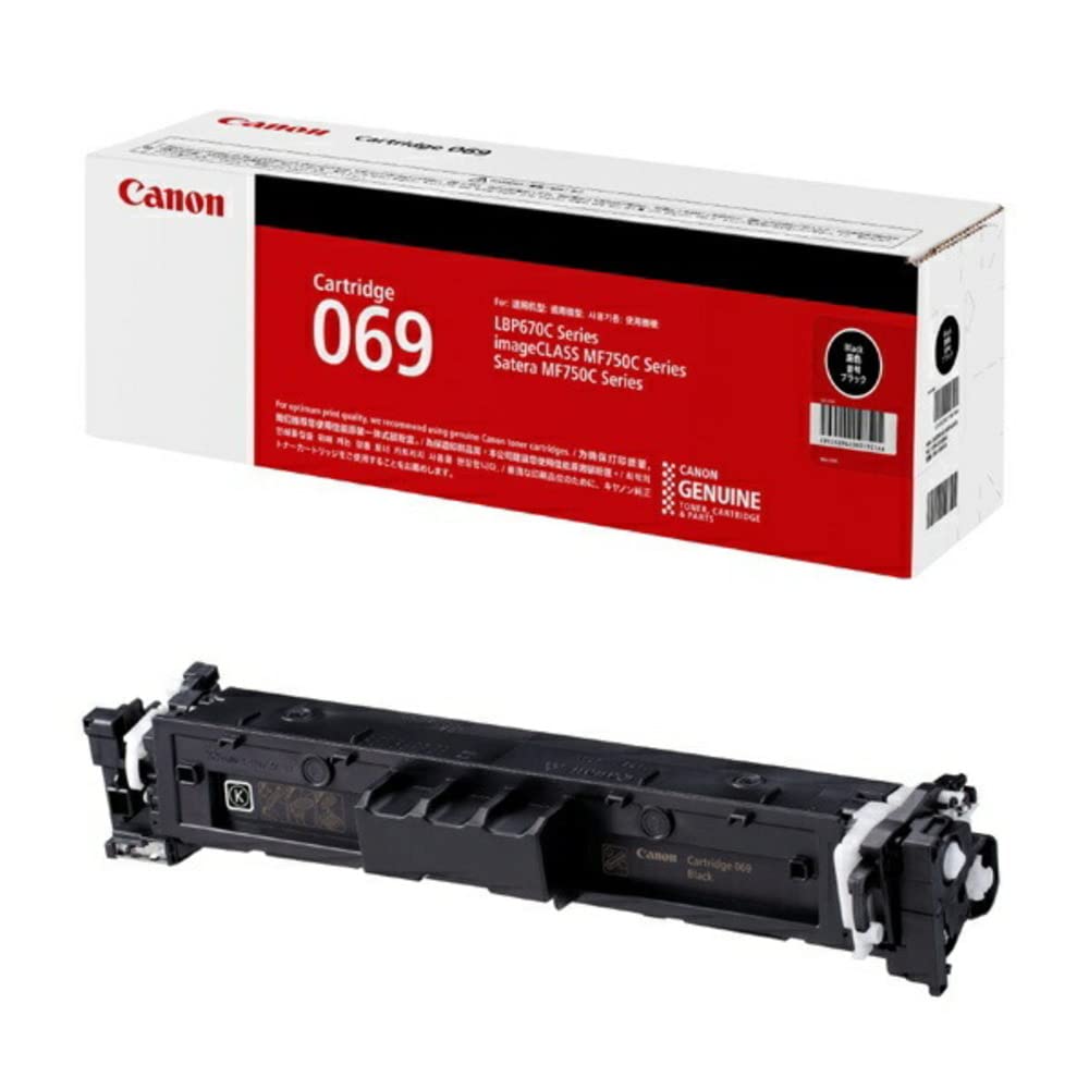 

CANON genuine toner cartridge 069 black CRG-069BLK
