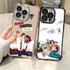 F-Fashion RBD R-Rebelde Plating Phone Case For Iphone 16 17 Pro Max Air 16E 14 15 Plus 12 13 Mini Anti-Fall Airabag Cover