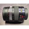 Used Panasonic LUMIX G X VARIO 12-35mm