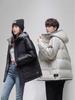 Korean Trendy Men's Thickened Cotton Padded Jacket for Autumn/Winter - Casual, Warm, Fashionable Jacket for Couples