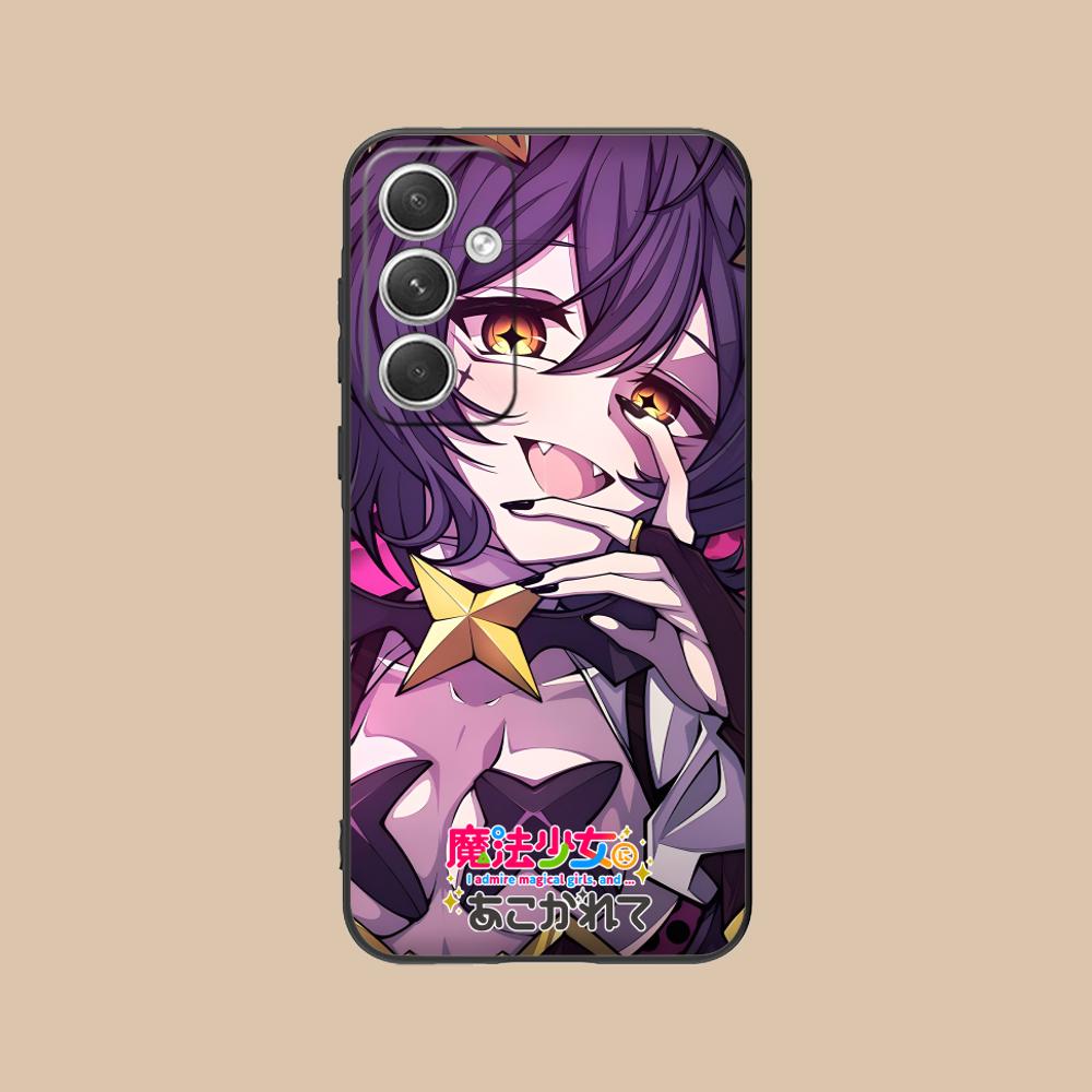 Gushing Over Magical Girls Phone Case for Samsung Galaxy S26 S25 S24 S23 S22 S21 S20 Note20 Plus FE Ultra Colorful Cover Luxury