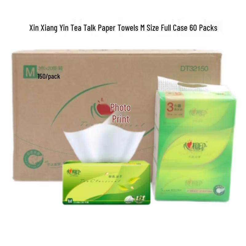 Heart Kissing Tea Language Facial Tissue