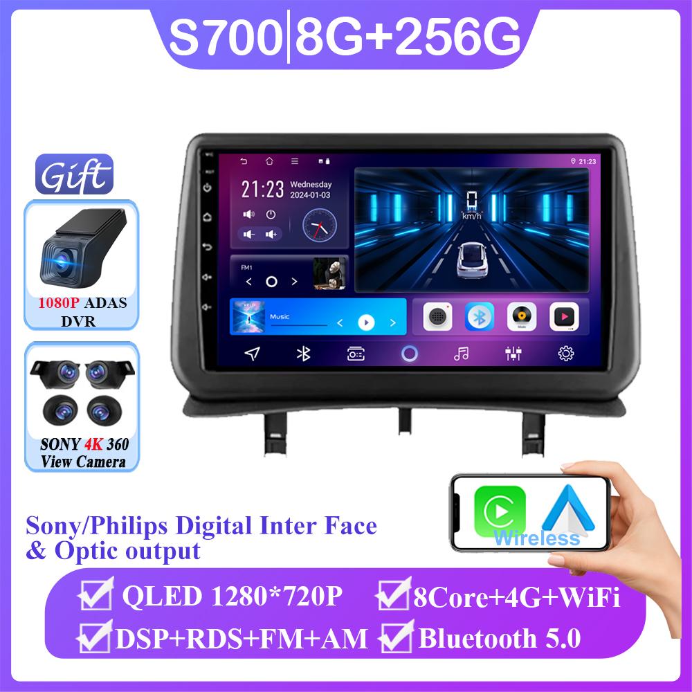 Für Renault Clio 3 2005 - 2014 2K QLED Android 14 Autoradio Multimedia Video Player GPS CarPlay 4G Navigation Stereo DSP KEIN 2Din