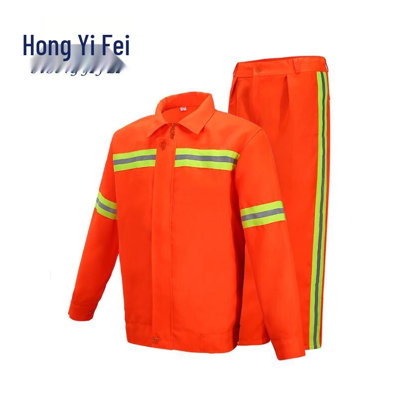Hongyifei Safety Reflective Work Uniform Set 170/L