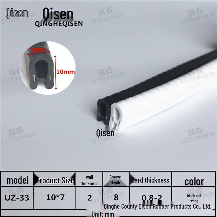 U-shaped Steel Composite Decorative Car Door Edge & Anti-Collision Rubber Strip