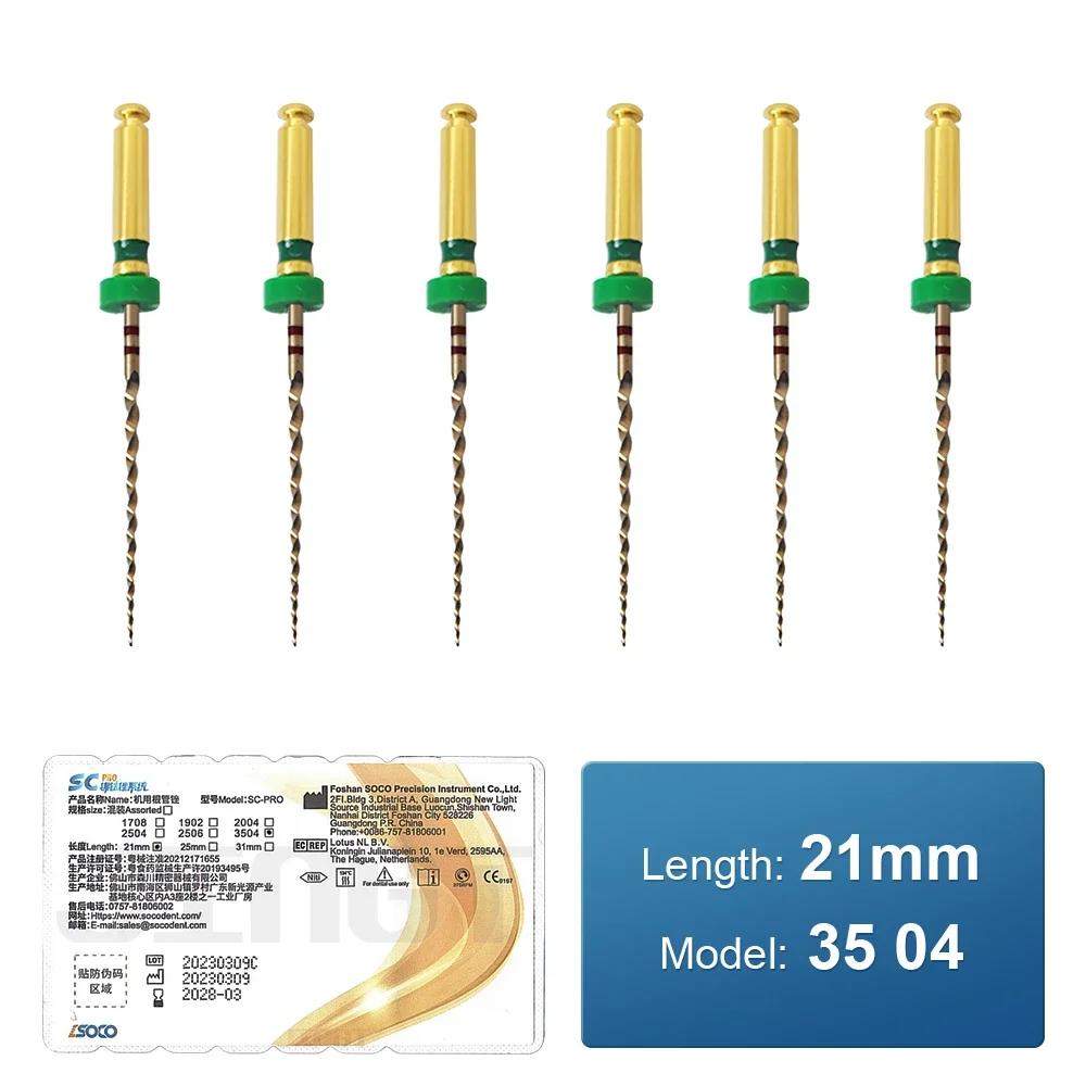 COXO SOCO PRO Dental Endodontic Rotary Files Heat-Activated Rotary Nitinol Tooth Pulp Files Thermally Activated Nickel-Titanium