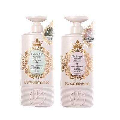 Plant Voice Oil Control Volumizing Shampoo & Deep Repair Conditioner Set