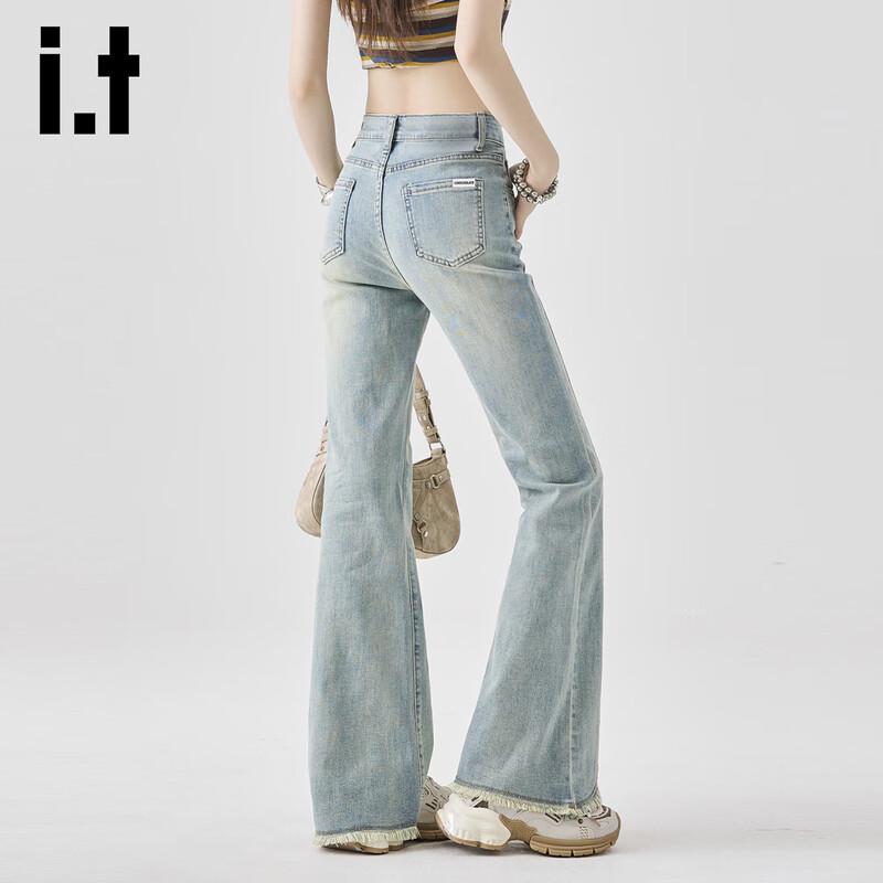 CHOCOOLATEit Damen High-Waist Schlagjeans mit ausgefranstem Saum