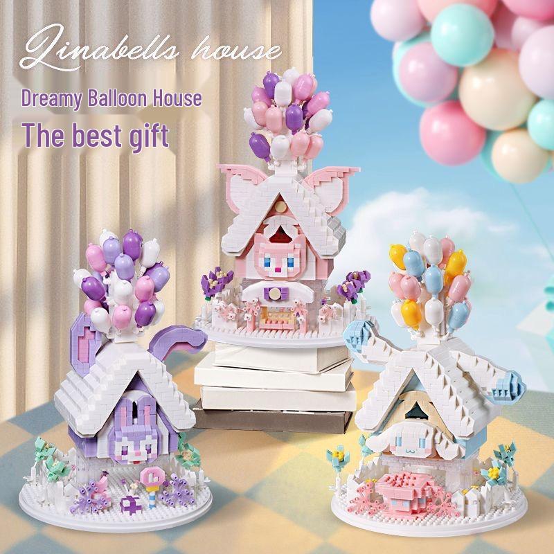 Pink Bear Balloon House Castle Building Set - Compatible with LEGO Blocks, Perfect Birthday Gift for Girls