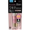 Lion Ban Premium Deodorant Roll-on Type Soap Scent 40ml Single 1 Pcs