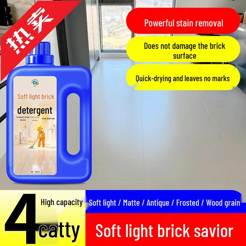 Soft Light Tile Cleaner: Strong Stain Remover for Polishing Matte & Frosted Tiles, Removes Black Marks, Large Container Wax Remover.