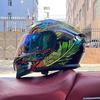 Motorcycle helmet peel-off helmet Men's and women's full helmets Bluetooth personality four-season locomotive big tail national standard