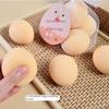 Egg Shape Slow Rising Squeeze Toy Tpr Anti-stress Stress Relief Toy Rebound Ball Slow Rebound Toy Birthday Gift