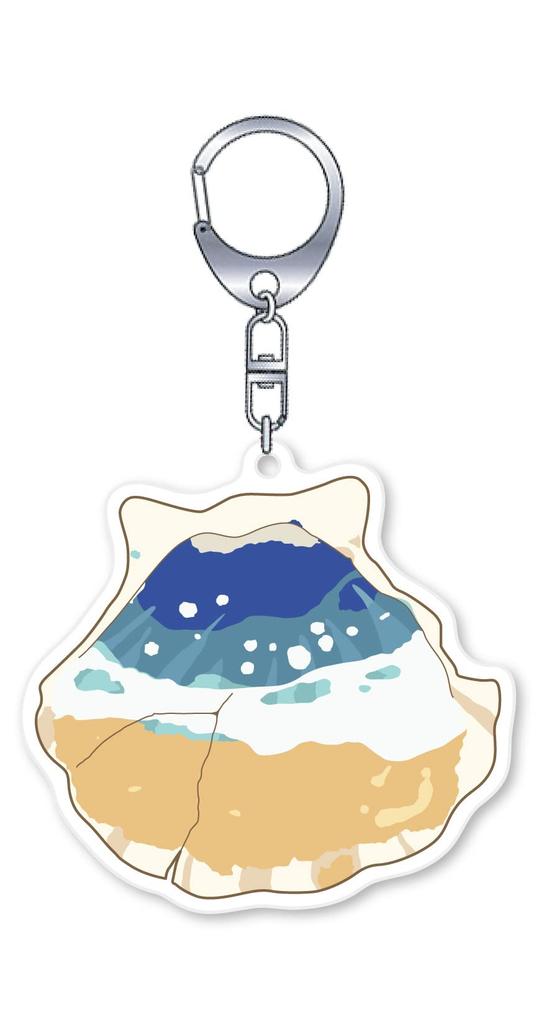 Do It Yourself - Do It Yourself - Self's handmade accessory keychain