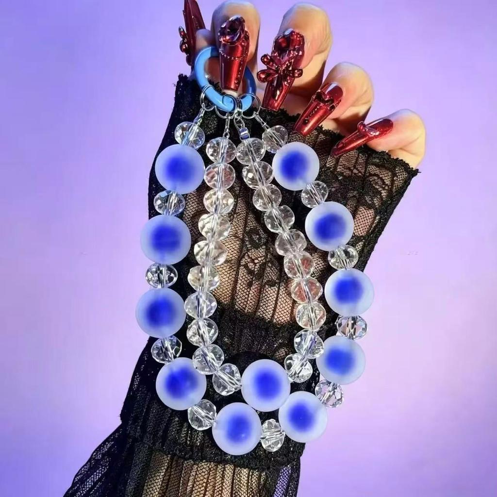 Frosted Beads Universal Phone Chain & Keychain Pendant