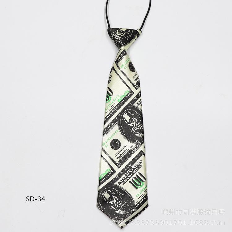 Children'S Printed Small Tie, Handsome Trendy Treasure Tie, Baby Tie, Student School Uniform Tie.