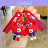 Cute Paris 2024 Mascot Keychain Silicone Frigee Collectible For All Occasions