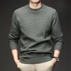 Herren Komfortabler Wollstrick Pullover mit langen Ärmeln und Rundhalsausschnitt - Hautfreundlich, Lässig, Vielseitiger Pullover für Herbst/Winter