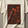 Cthulhu Kosmischer Horror Comfort Colors T-Shirt, Vintage Ukiyo E Hemd, Existenzielle Angst