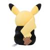Pokemon Center Original Plush Pikachu Male Figure Pokemon Garden Wedding 20×16×11(H×W×Dcm)