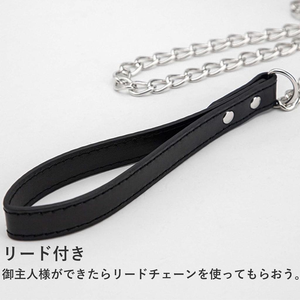 SM Goods Collar Restraint Human SM with Lead PU Belt Cute Metal Traction Chain Cosplay Sex Sling Adult Goods Painless Day Adult Toy [SDMOLO]