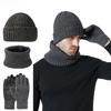 Men and Women, Warm Hat, Knitted Hat, Thick Scarf, Warm Gloves, Three Piece Set