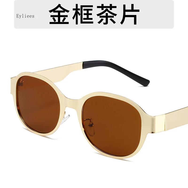Sunglasses for Women Retro Metal Oval Men Premium Brand Designer Trendy Punk Round Sun Glasses Female UV400 glasses for men