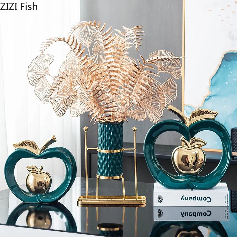 Ceramic Crafts Golden Apple Hollow Out Key Console Desktop Storage Organization Furnishings Ceramic Decorations Accessories