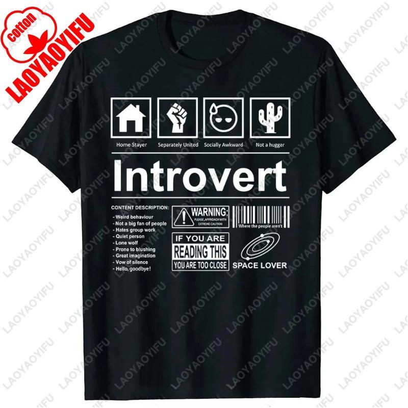 Unisex Style Mens Clothing Tshirt Humor Quotes Fitness Camisetas Sayings Humor Introvers Joke Introvert Cotton Funny Casual Tee
