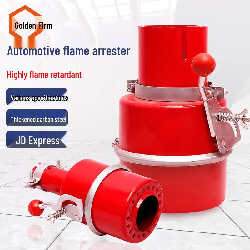 Jingulao Automotive Exhaust Pipe Fire Retardant Cover