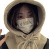 Korean Version Balaclava Hat Women'S Autumn And Winter Outdoor Thickened Warm Hat Scarf Body Knitted Ear Protection Wool Hat