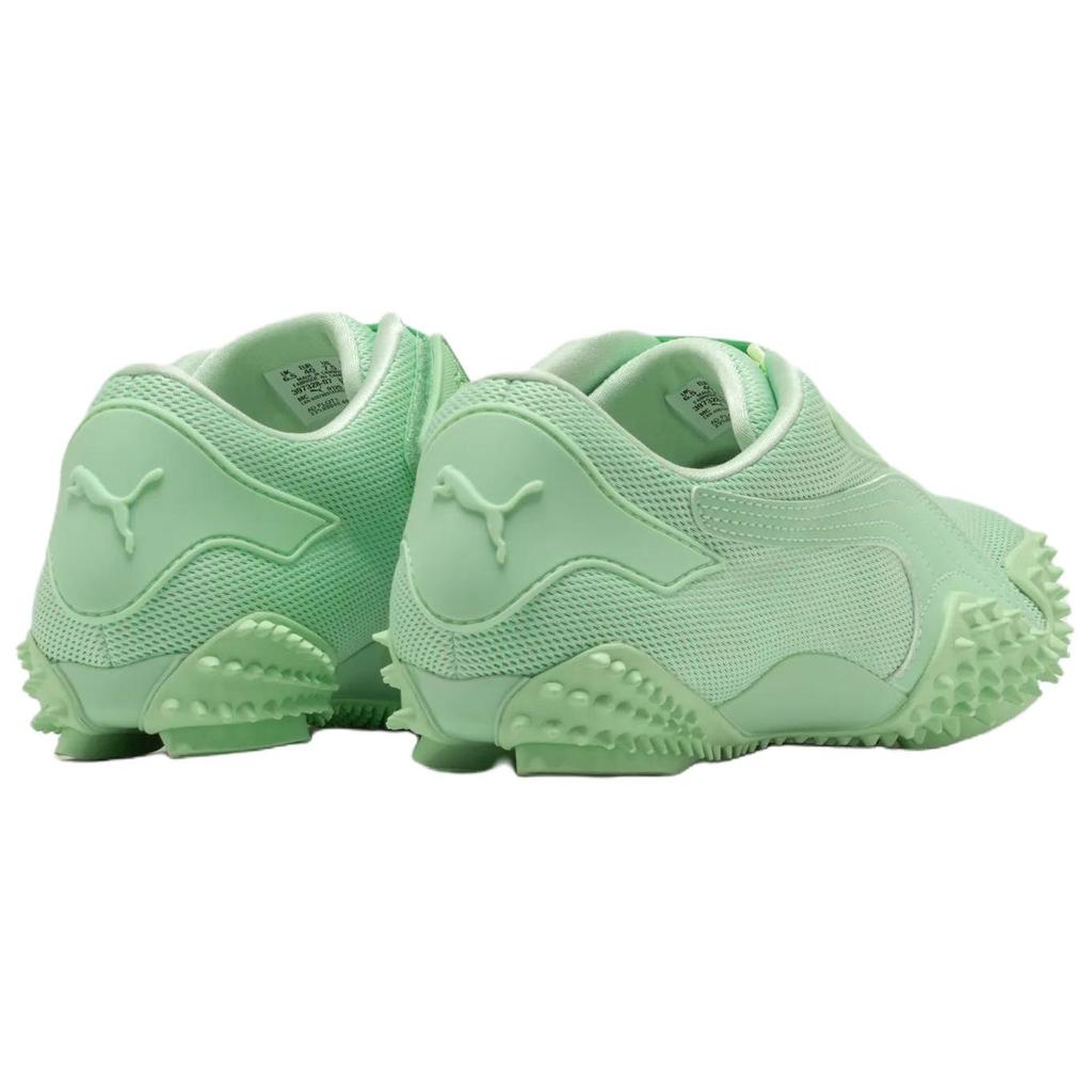 New PUMA Mostro Low Top Casual Shoes Unisex Green 397328-07