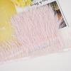 1M 10-13Cm Ostrich Feather Fringed Jewelry Handicrafts Clothing Decorative Accessories