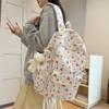 Schoolbag College Style School Bag Female College Student Korean Small Floral Backpack Versatile Large Capacity Junior High School Student Backpack