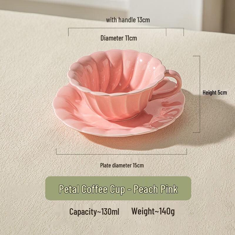 

Wutuo Aesthetic Ceramic Coffee & Tea Cup Set