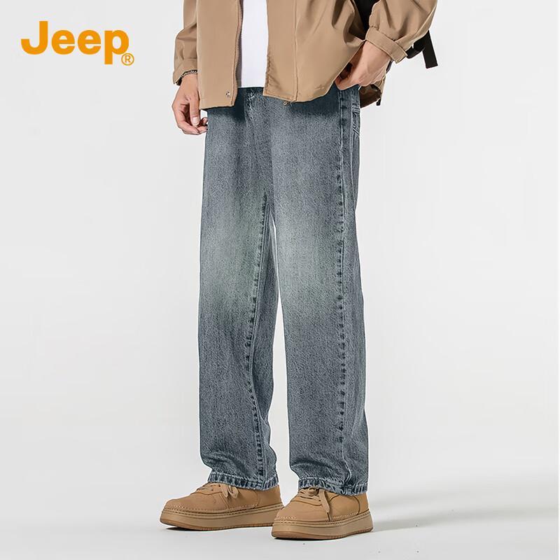Jeep Men's American High Street Washed Loose Straight-Leg Jeans