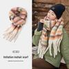 Accesorii – Fulare și eșarfe