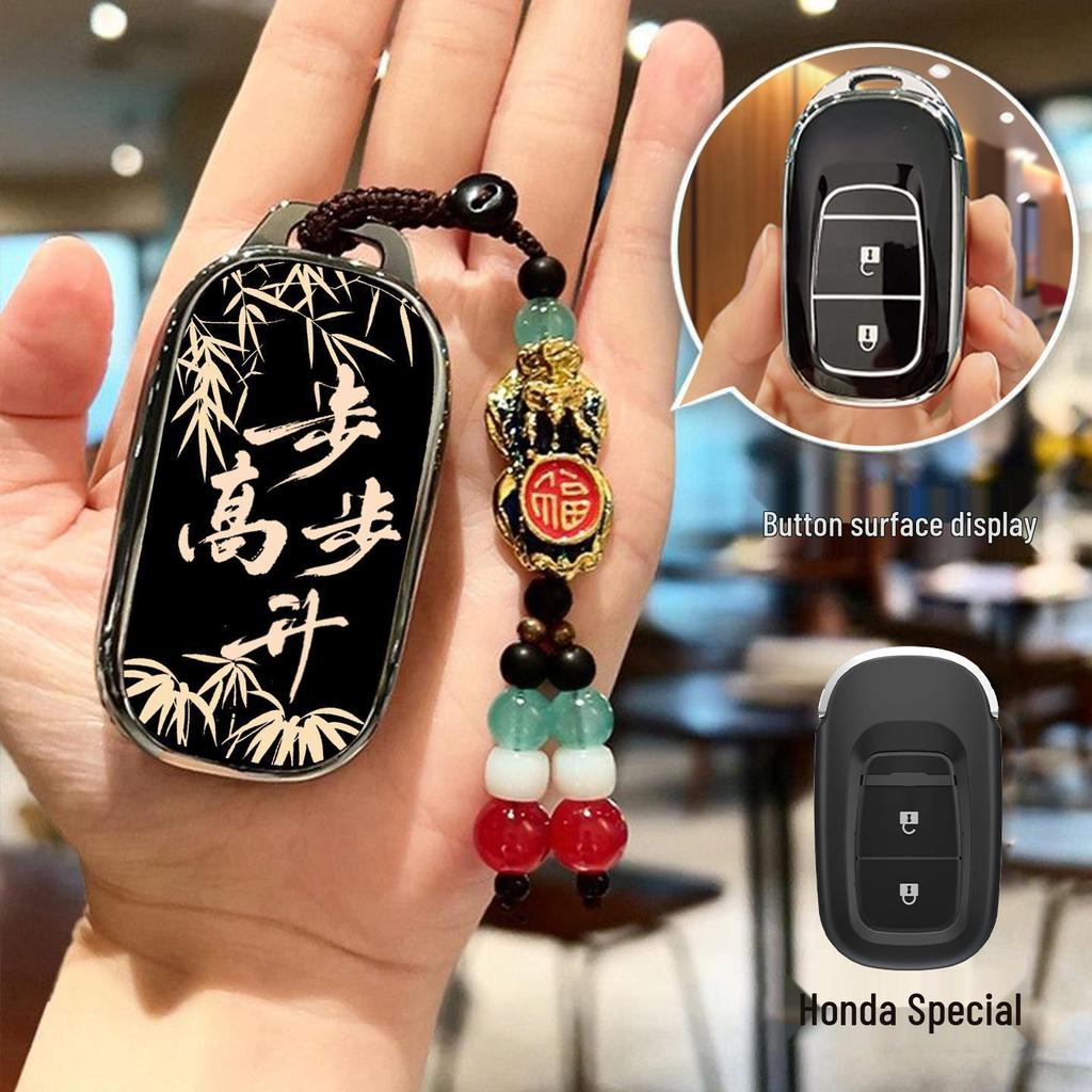 Accord, Civic, CRV, Haoying, XRV, Binzhi, Xingge, Guandao, URV için Honda Araba Anahtar Kılıfı - Kabuk Kapak Tokası