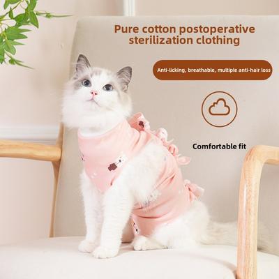 Chirurgické oblečení pro kočky Sterilizace koček Pooperační oblečení pro domácí mazlíčky Oblečení pro odstav koťat Chirurgické oblečení Oblečení proti olizování Oblečení proti vypadávání srsti