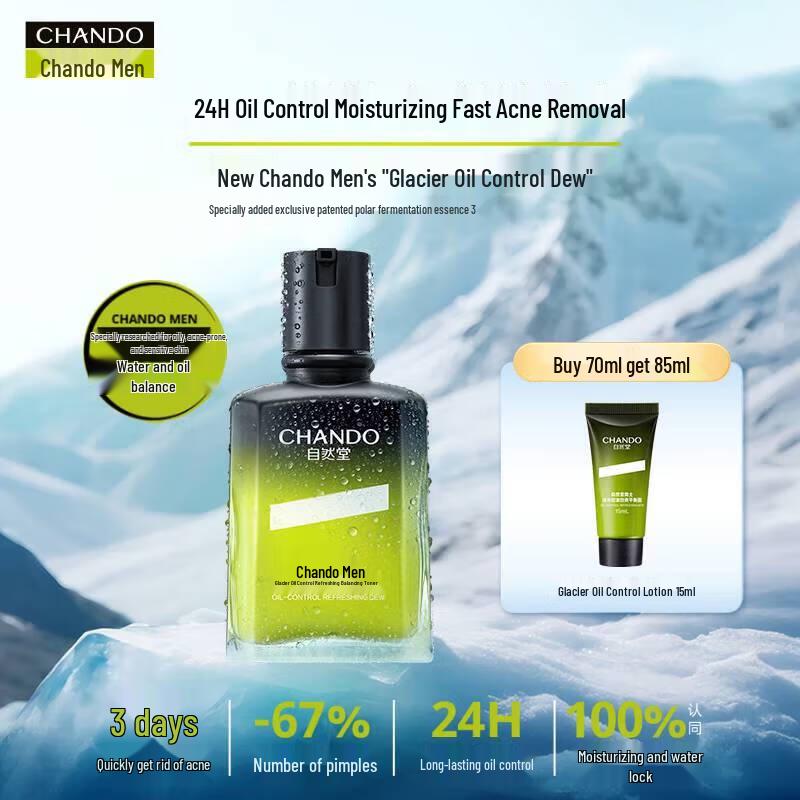 CHANDO Men s Glacier Oil-Control Balancing Lotion