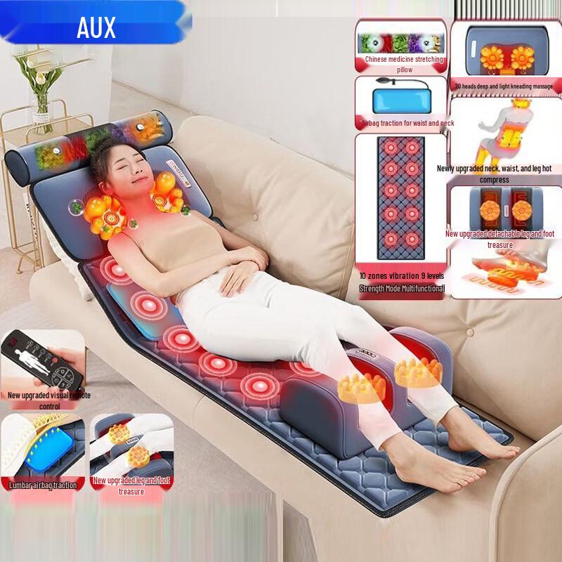AUX Full Back Shiatsu Massage Cushion CN plug (adapter included)