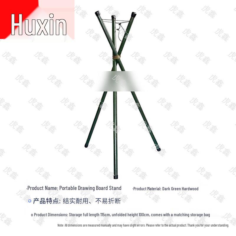 Huxin Portable Outdoor Mapping Stand
